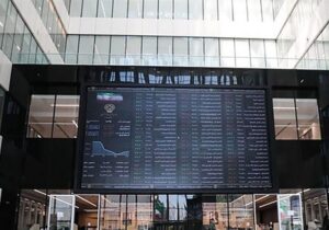 واریز ۲۸۰۰میلیارد تومان سود به حساب بیش از یک‌میلیون سهام‌دار