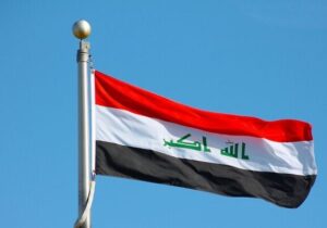 واکنش ریاست جمهوری عراق به گزارش جنجالی درباره انصارالله و حزب الله