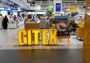 وبینار «از ایده تا صادرات؛ مشارکت در پلتفرم جهانی جیتکس» برگزار می‌شود