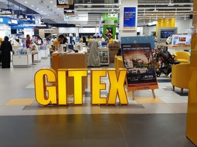 وبینار «از ایده تا صادرات؛ مشارکت در پلتفرم جهانی جیتکس» برگزار می‌شود