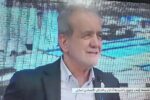 پزشکیان: برای رفع موانع پیش روی سرمایه گذاری تلاش می کنیم