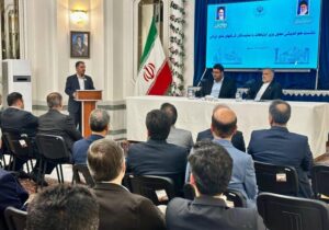 پنجمین کارگروه مشترک همکاری‌های ایران و روسیه آغاز به کار کرد