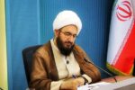 پیام تسلیت حجت‌الاسلام حاج علی اکبری در پی رحلت آیت‌الله شاهچراغی