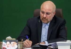 پیام تسلیت قالیباف در پی درگذشت پدر محمد سهرابی، شاعر آیینی