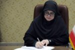 پیام تسلیت مهاجرانی به سقاب اصفهانی