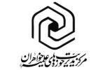 پیام حوزههای علمیه خواهران به مناسبت گرامیداشت روز دانشجو