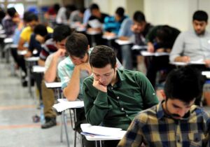 چه کسانی نمی‌توانند در کنکور کارشناسی ارشد ۱۴۰۵ ثبت نام کنند؟