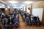 گردهمایی مداحان و شاعران آئینی مازندران