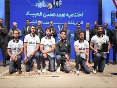 گل گهر قهرمان المپیاد آتش نشانان معادن کشور شد