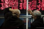 یادداشت| بورس در چهار راه تردید