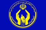 ۳۱۴۸ دیدار با مددجویان زنجانی در قالب طرح مفتاح الجنه انجام  شده است