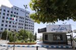 ابلاغ شیوهنامه جدید برگزاری مراسم دانشآموختگی در دانشگاه آزاد اسلامی