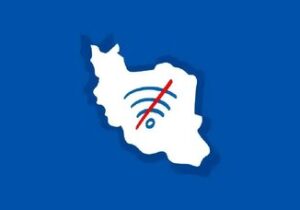 وضعیت ترافیک اینترنت عادی است؟