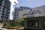 تمدید مهلت دفاع پایان‌نامه‌های ارشد و دکتری دانشگاه آزاد