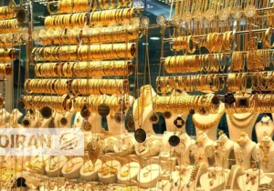 قیمت طلای ۱۸ عیار امروز جمعه ۸ اسفند/ کاهش قیمت + جدول