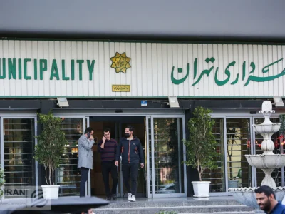 پناهگاه‌های اضطراری تهران اعلام شد