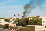 ستون دود از سفارت آمریکا در کویت دیده شد
