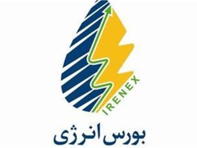 عرضه بنزین وارداتی در رینگ داخلی بورس انرژی