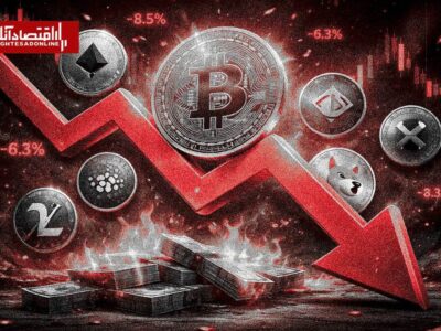 صعود بیت‌کوین در آستانه مقاومت ۷۶ هزار دلاری