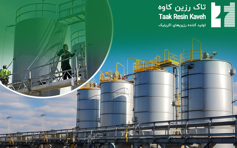 راهنمای انتخاب رزینهای تخصصی برای تولید رنگهای محافظتی استاندارد راهنمای انتخاب رزینهای تخصصی برای تولید رنگهای محافظتی استاندارد