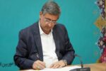انجمن آثار و مفاخر نقش مؤثری در انتقال داشته‌های فرهنگی بروجرد دارد