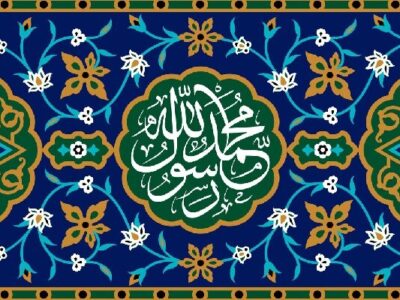پیامبر تنها از رنج ما آگاه نیست بلکه طاقت دیدن مشقت ما را ندارد