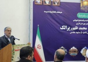 ۲۴ هزار کلاس درس در دو سال به فضای آموزشی کشور اضافه شد