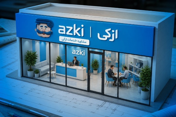 چرا فروشندگان حرفه‌ای بیمه به سمت پلتفرم‌های آنلاین می‌روند؟